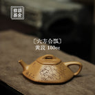 Liu Fang He Piao 150cc - Yixing Handmade Teapot - zycs_China