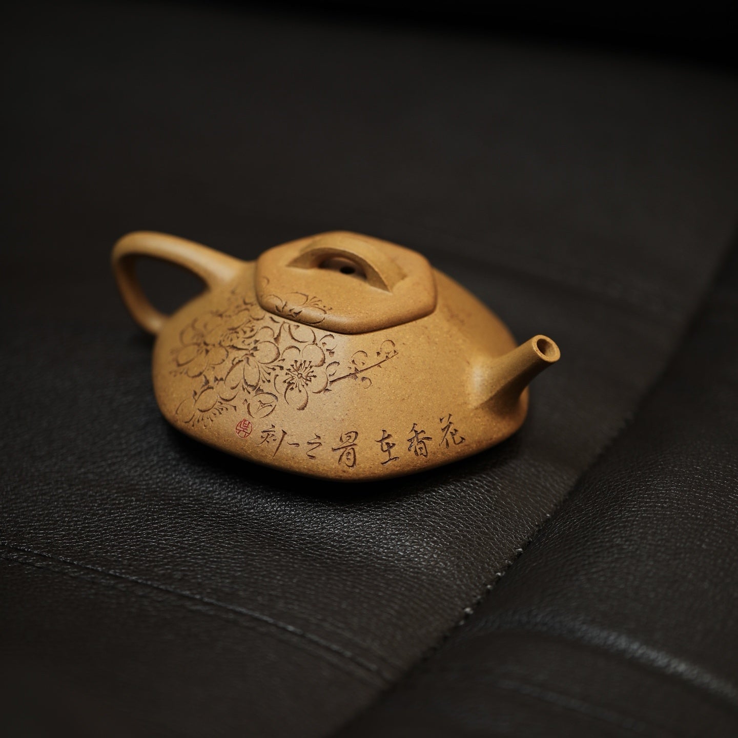 Liu Fang He Piao 150cc - Yixing Handmade Teapot - zycs_China