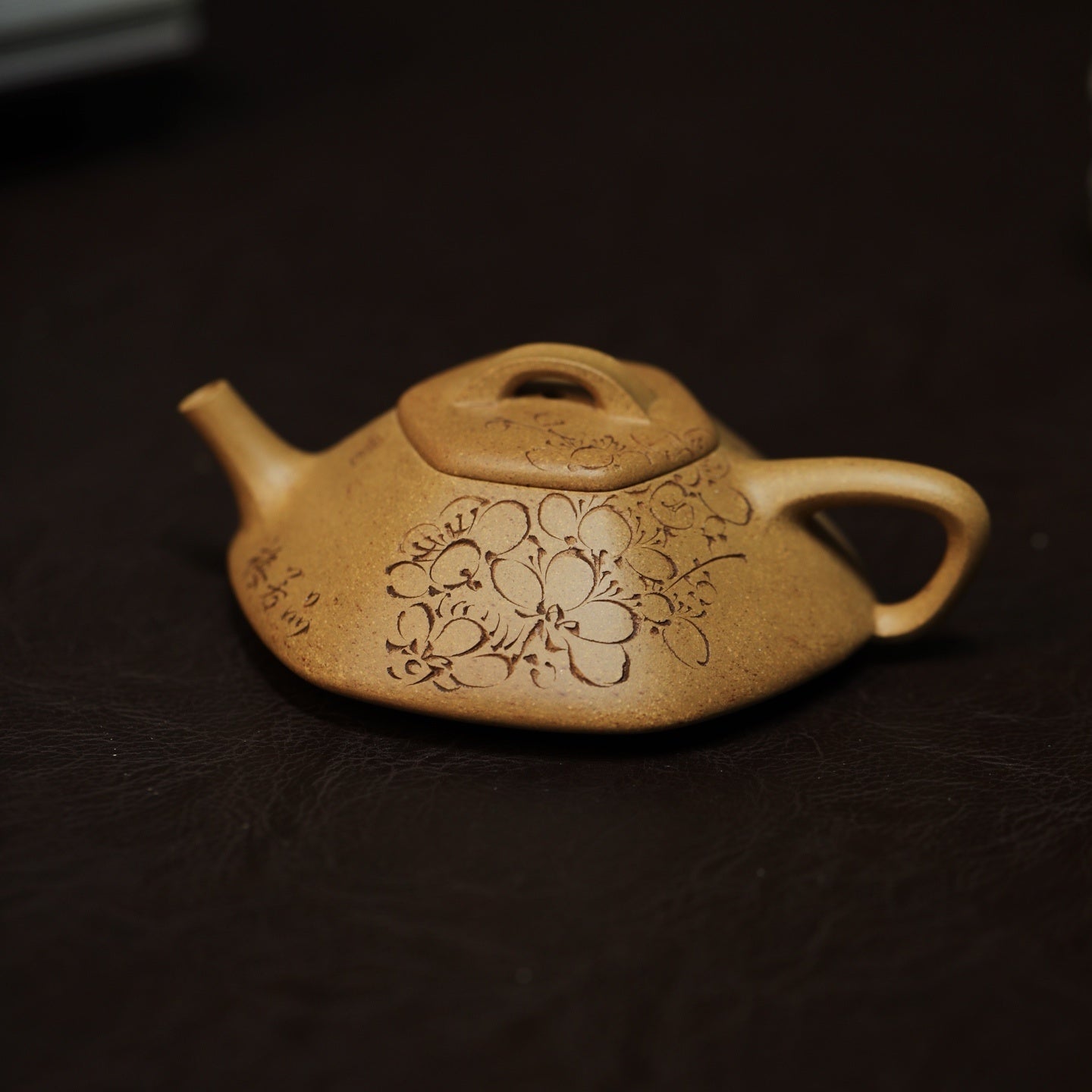 Liu Fang He Piao 150cc - Yixing Handmade Teapot - zycs_China