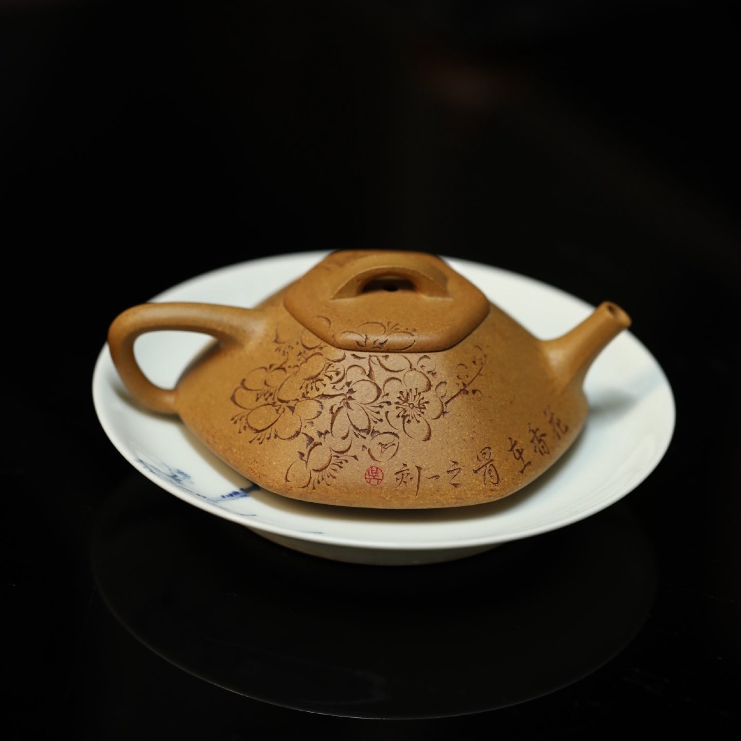 Liu Fang He Piao 150cc - Yixing Handmade Teapot - zycs_China