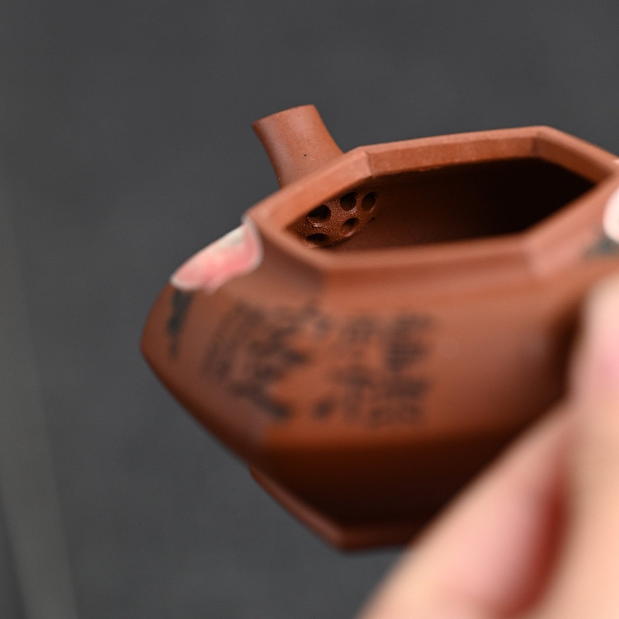 Liu Fang Hui Shou 120cc - Yixing Handmade Teapot - zycs_China