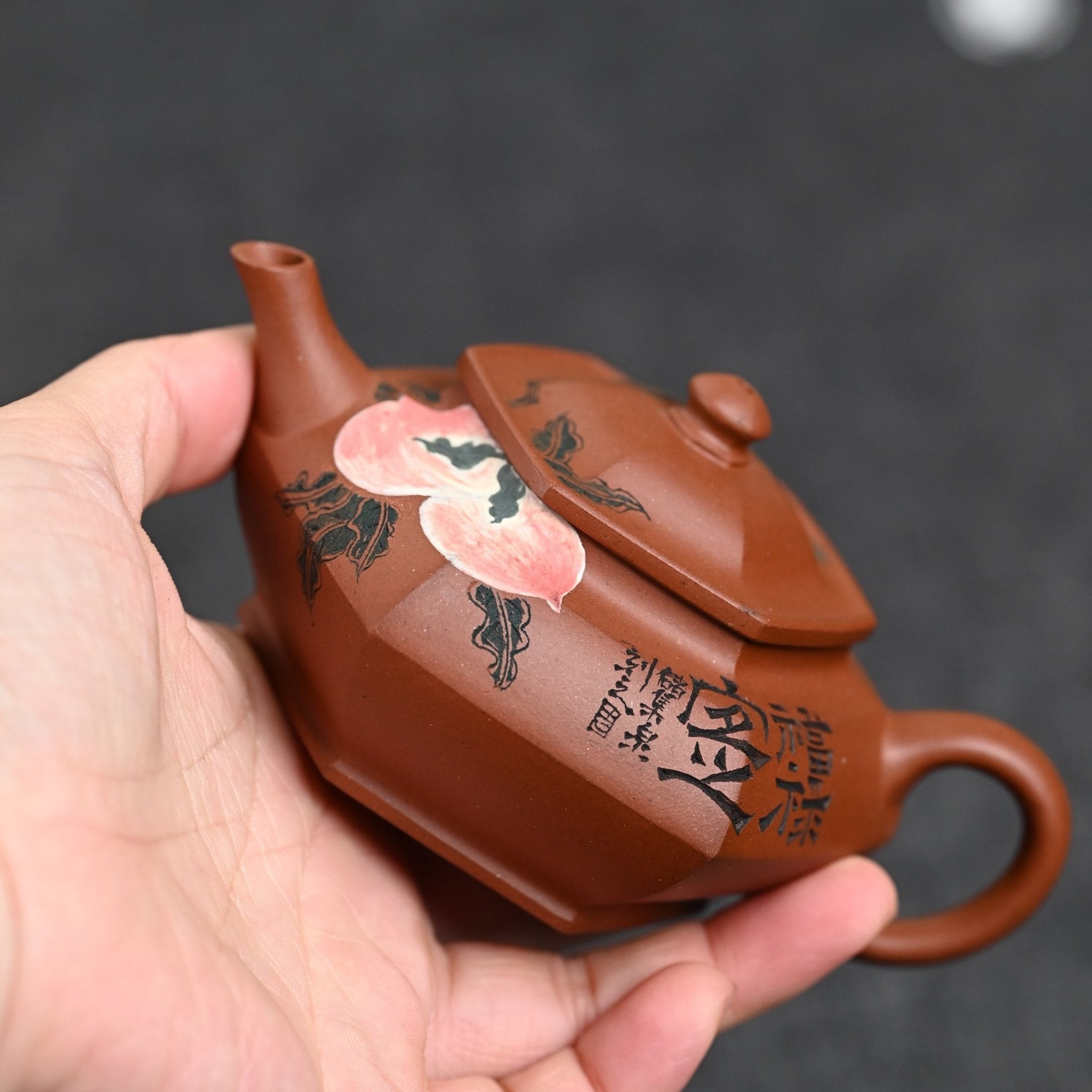 Liu Fang Hui Shou 120cc - Yixing Handmade Teapot - zycs_China