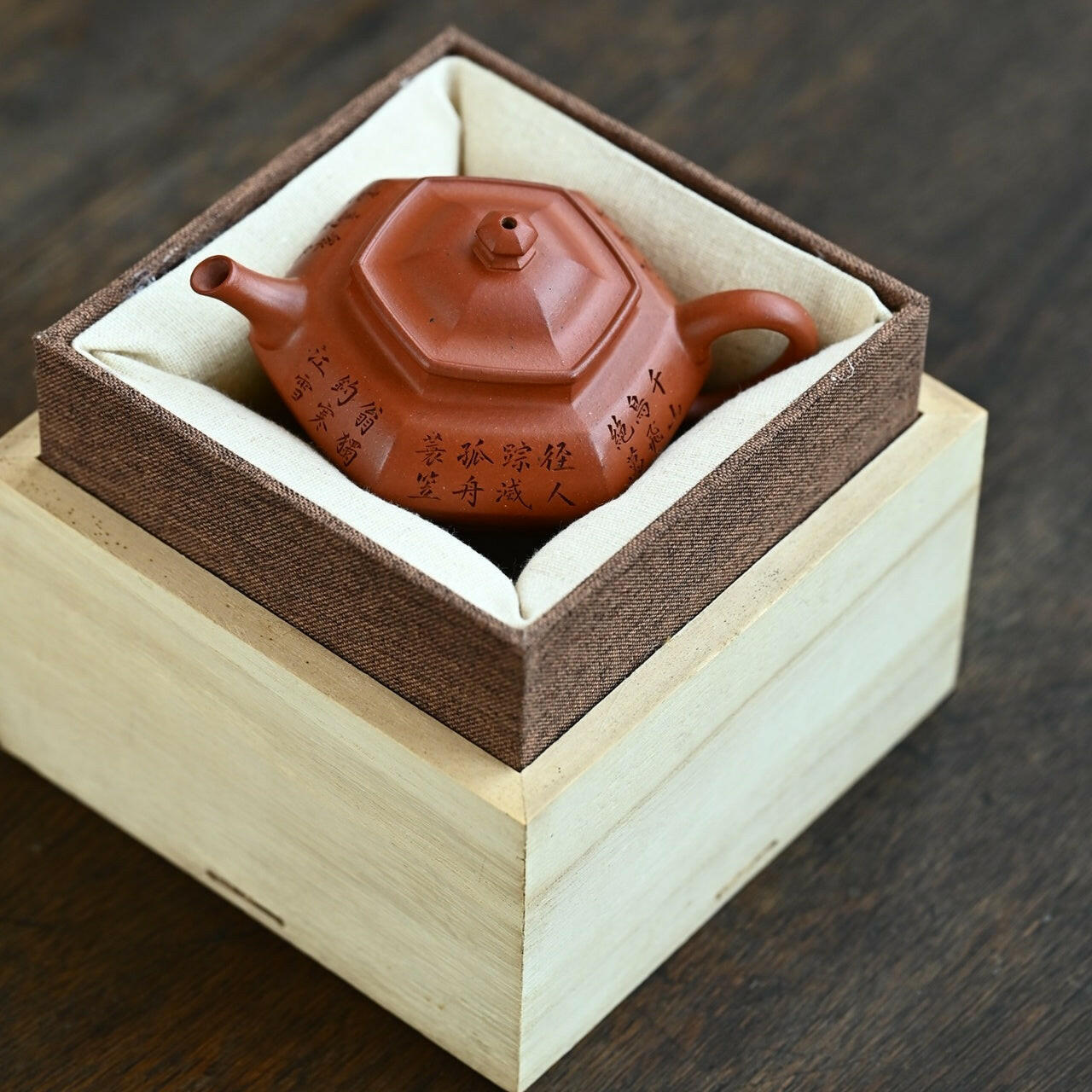 Liu Fang Jin Lu 150cc - Yixing Handmade Teapot - zycs_China