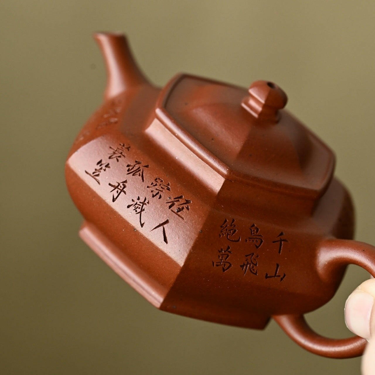 Liu Fang Jin Lu 150cc - Yixing Handmade Teapot - zycs_China