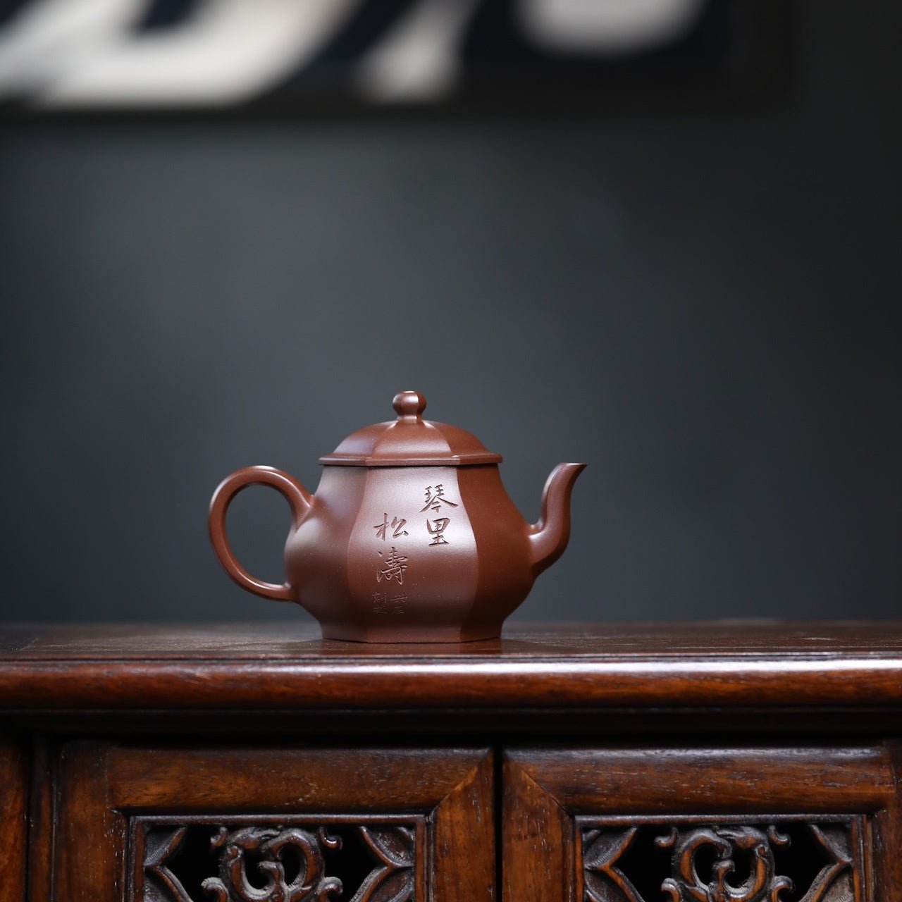 Liu Fang Jin Pan 150cc - Yixing Handmade Teapot - zycs_China