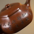 Liu Fang Jing Le 190cc - Yixing Handmade Teapot - zycs_China - tea - teapot
