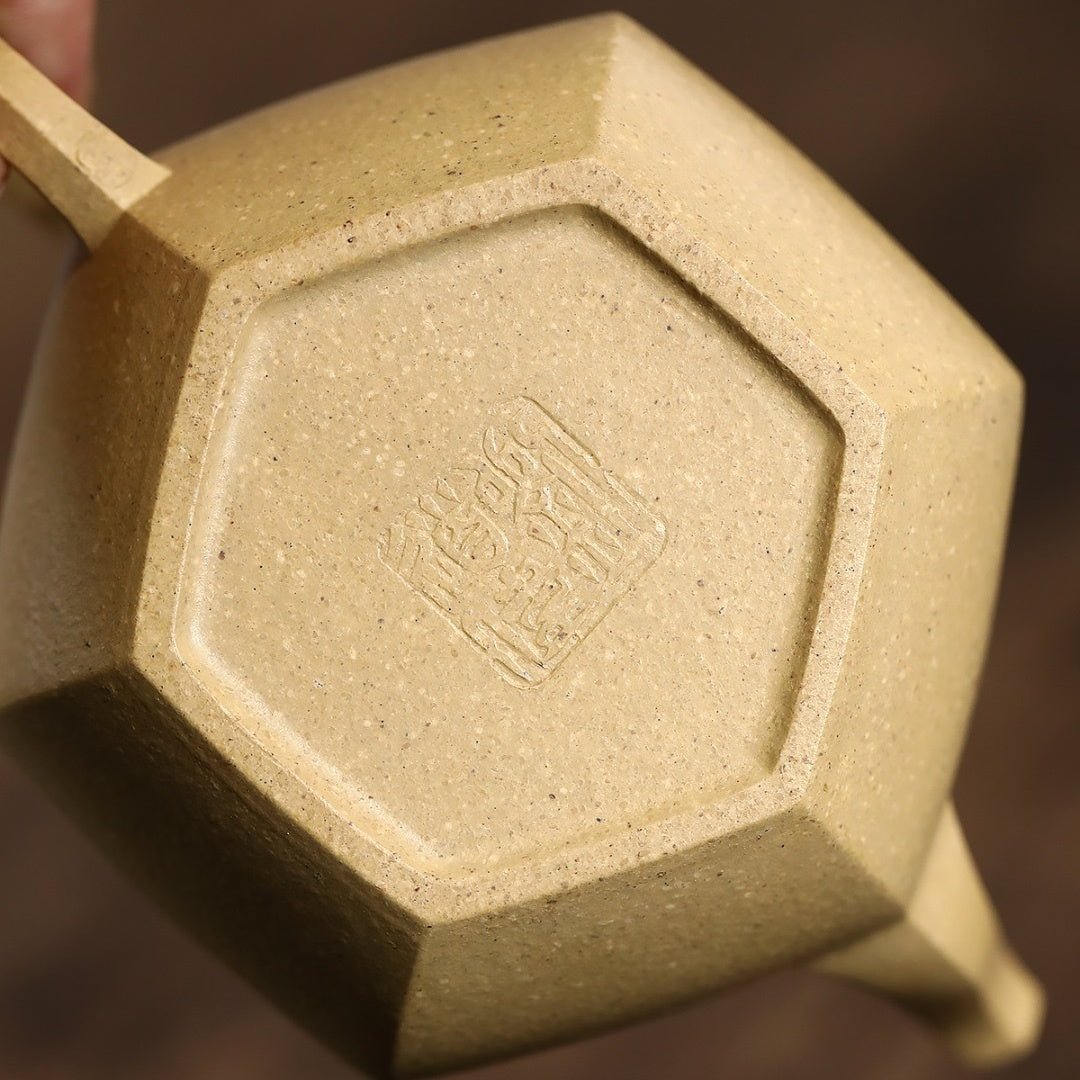 Liu Fang Li Xing 150cc - Yixing Handmade Teapot - zycs_China