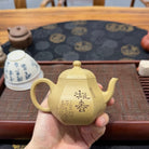 Liu Fang Li Xing 160cc - Yixing Handmade Teapot - zycs_China