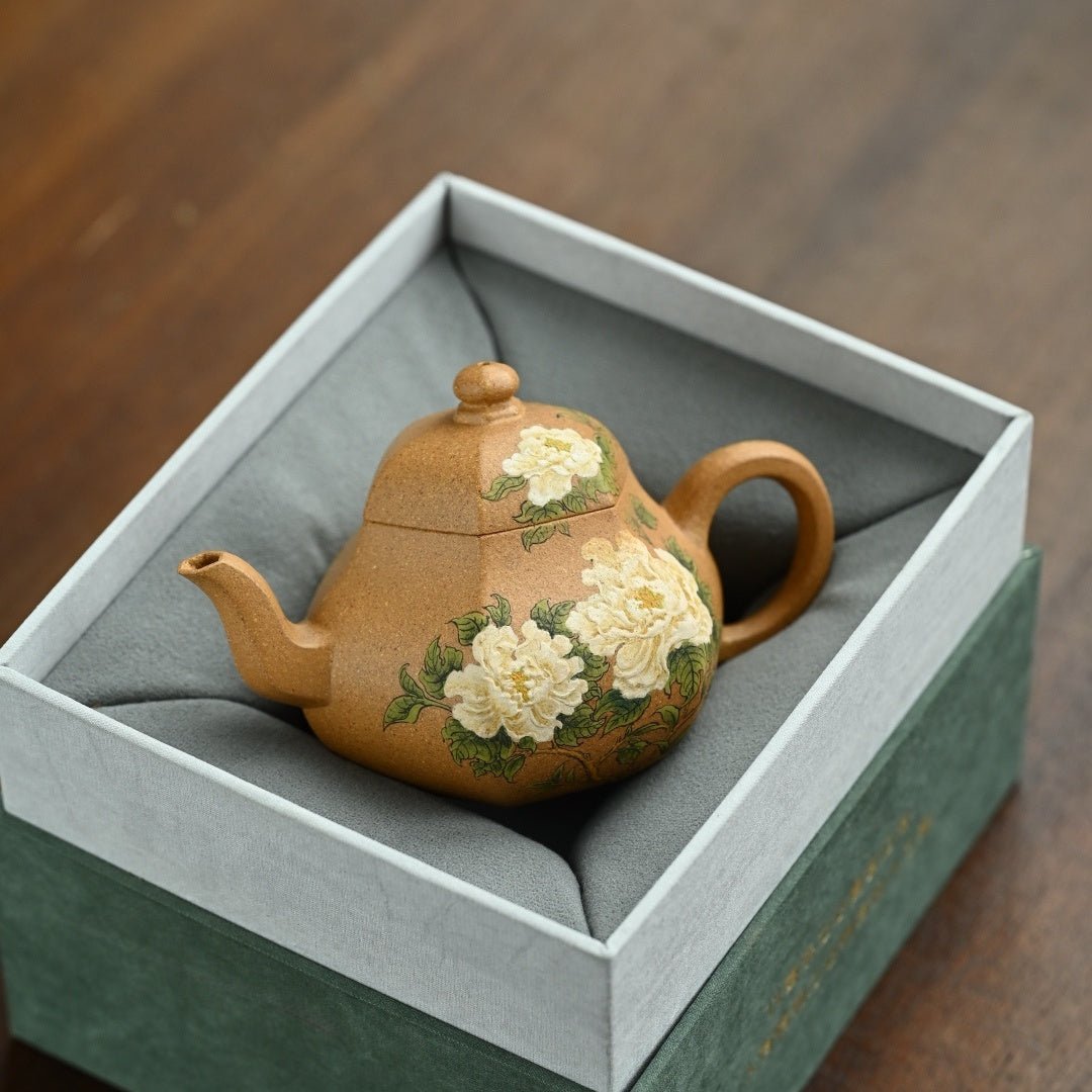 Liu Fang Li Xing 170cc - Yixing Handmade Teapot 江苏宜兴