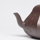 Liu Fang Li Xing 200cc - Yixing Handmade Teapot - zycs_China