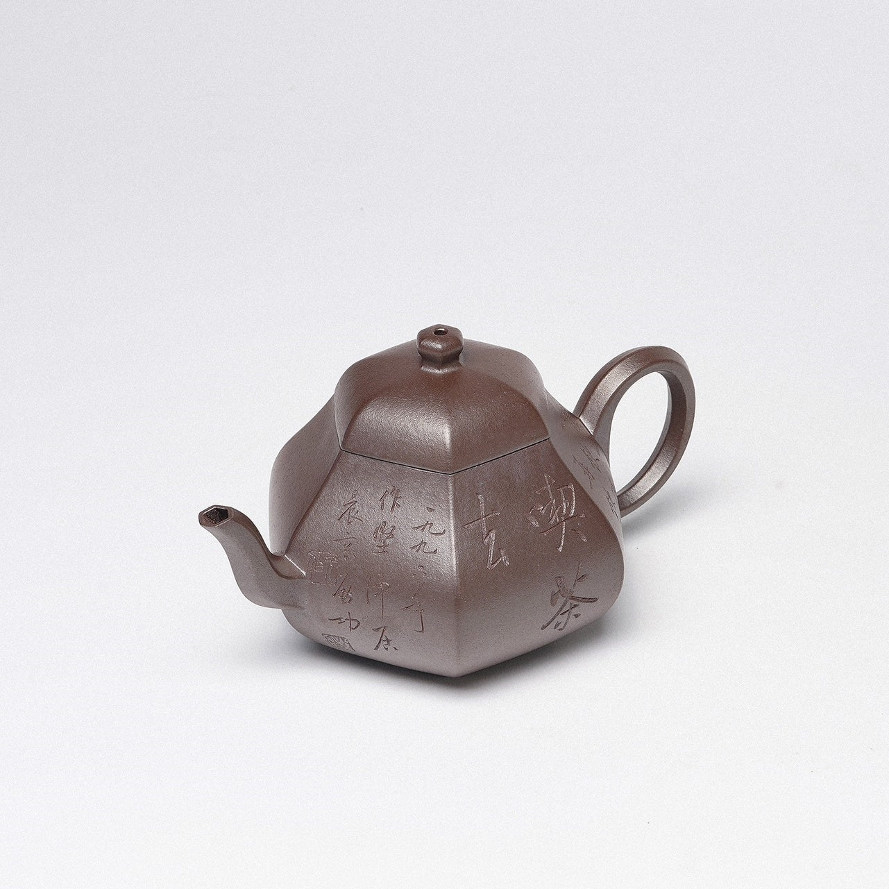 Liu Fang Li Xing 200cc - Yixing Handmade Teapot - zycs_China