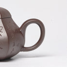 Liu Fang Li Xing 200cc - Yixing Handmade Teapot - zycs_China