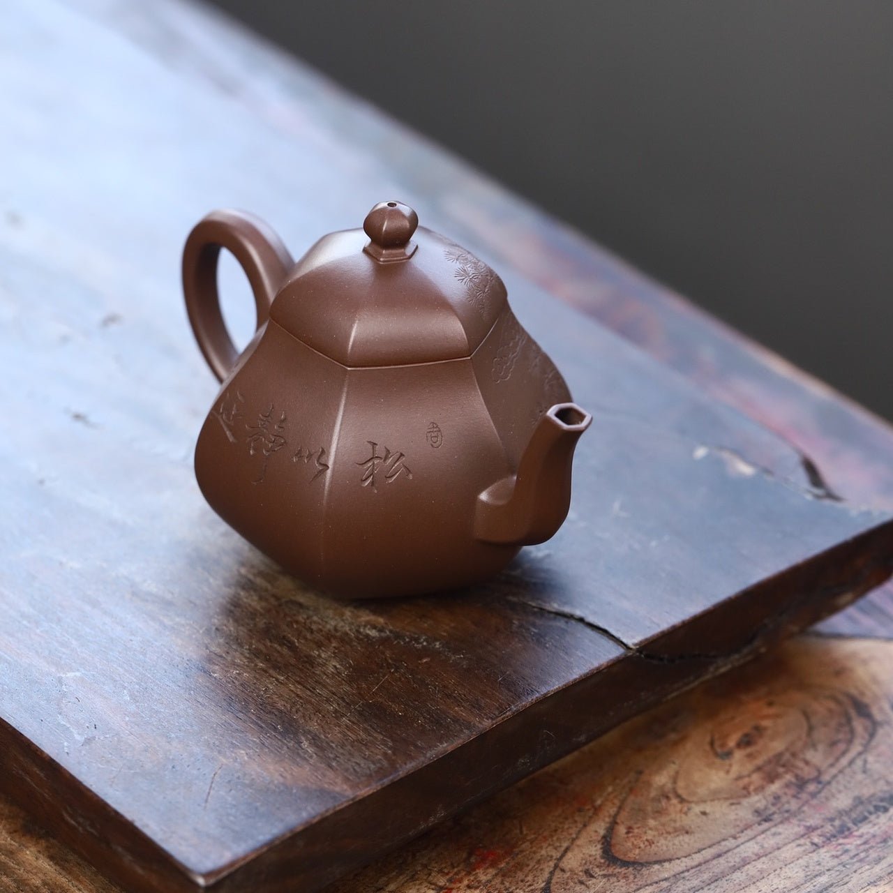 Liu Fang Li Xing 200cc - Yixing Handmade Teapot - zycs_China