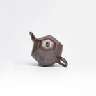 Liu Fang Li Xing 200cc - Yixing Handmade Teapot - zycs_China