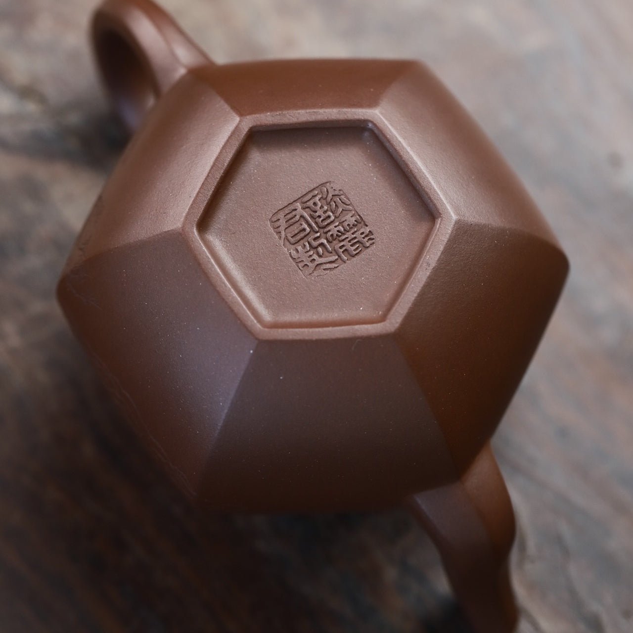 Liu Fang Li Xing 200cc - Yixing Handmade Teapot - zycs_China