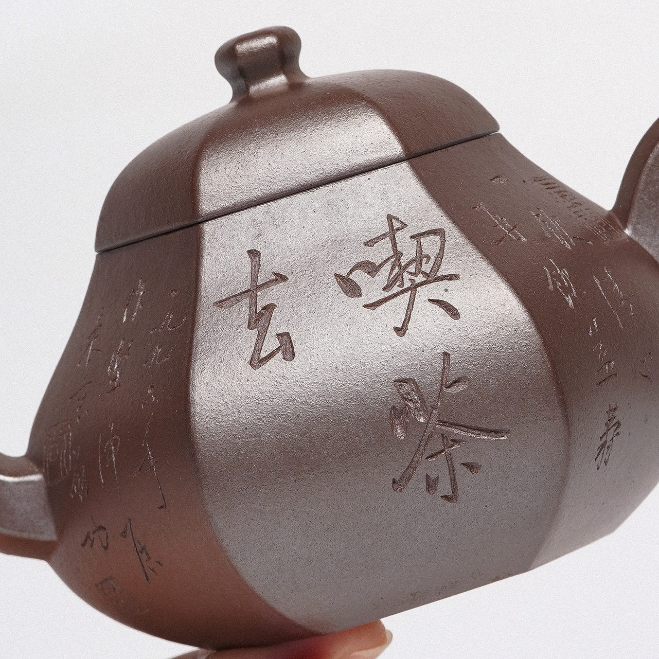 Liu Fang Li Xing 200cc - Yixing Handmade Teapot - zycs_China