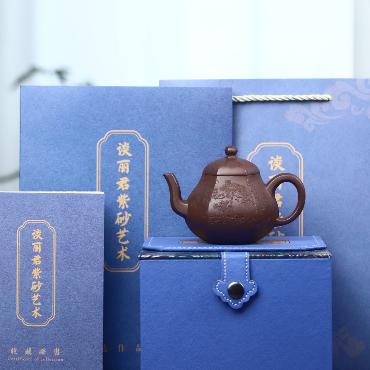 Liu Fang Li Xing 200cc - Yixing Handmade Teapot - zycs_China