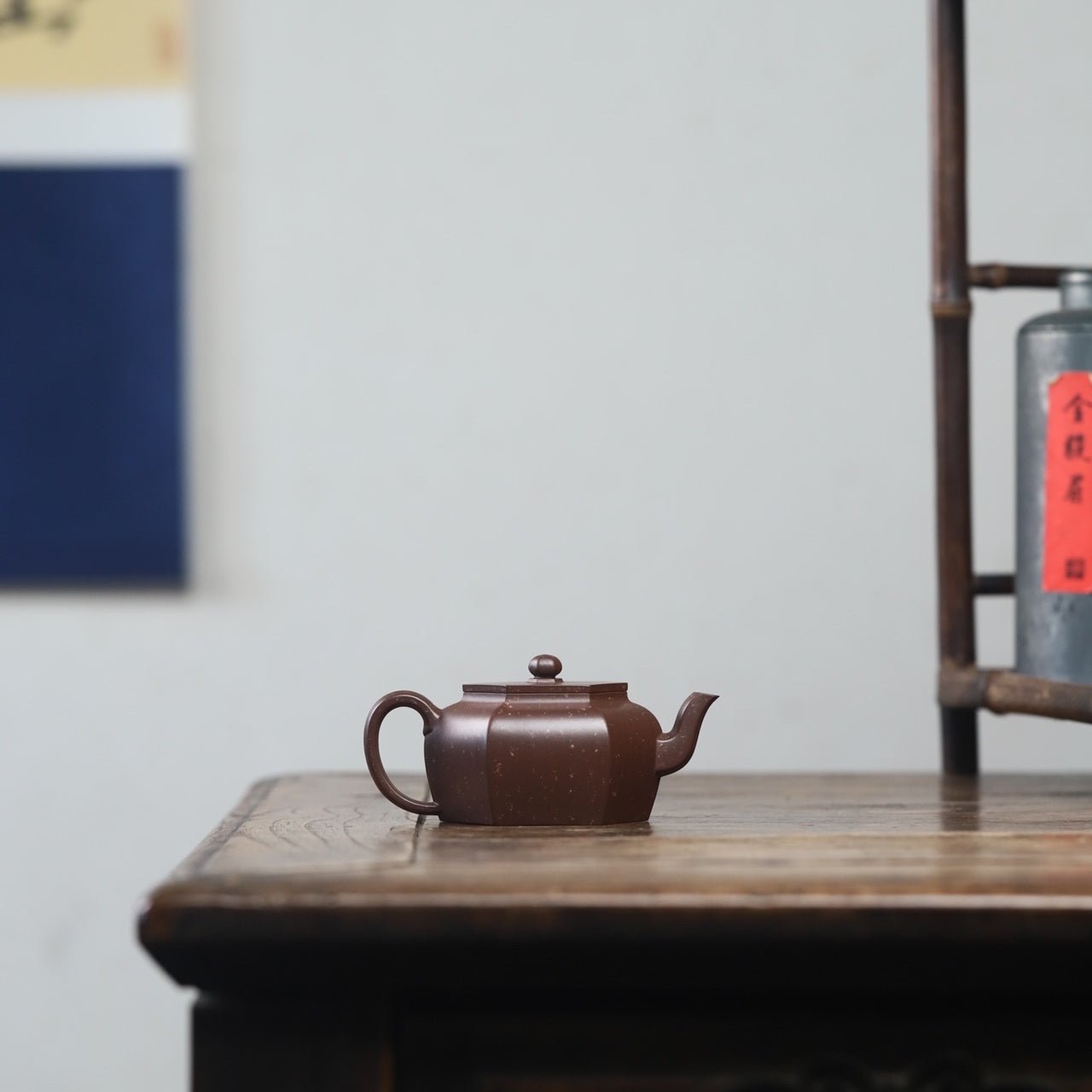 Liu Fang Lian Zi 160cc - Yixing Handmade Teapot - zycs_China