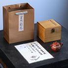 Liu Fang Ling Long 160cc - Yixing Handmade Teapot - zycs_China