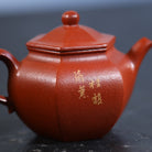 Liu Fang Ling Long 160cc - Yixing Handmade Teapot - zycs_China
