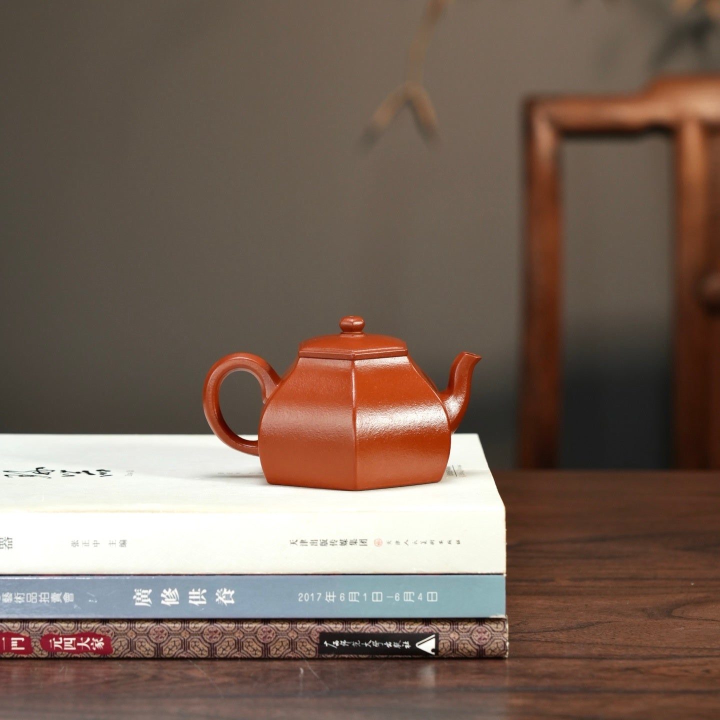 Liu Fang Ling Long 200cc - Yixing Handmade Teapot - zycs_China