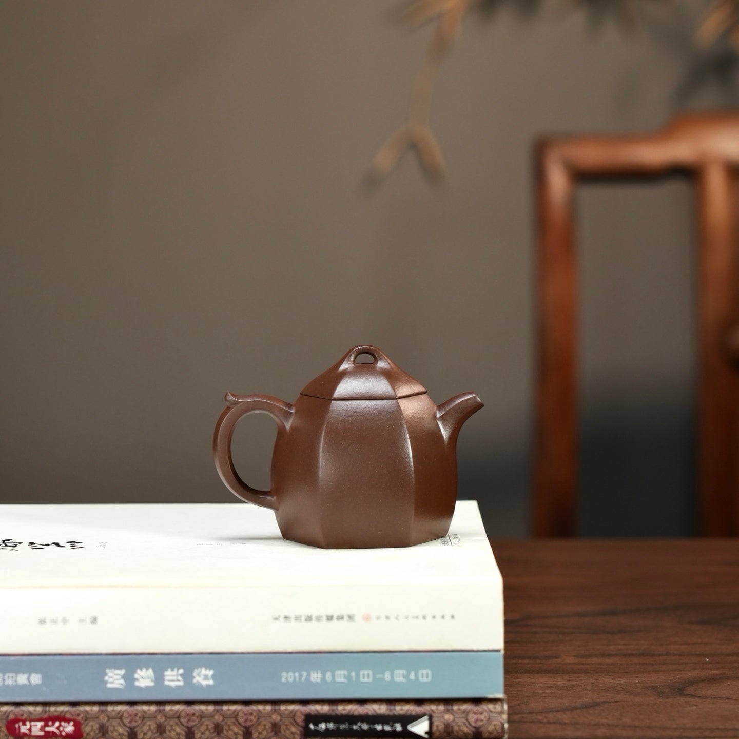 Liu Fang Qin Quan 170cc - Yixing Handmade Teapot - zycs_China