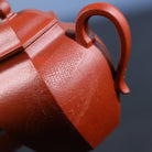 Liu Fang Qiu Shui 200cc - Yixing Handmade Teapot - zycs_China