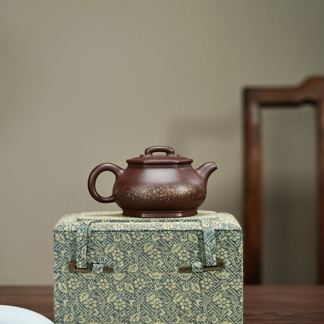 Liu Fang Ru Xiang 180cc - Yixing Handmade Teapot - zycs_China