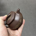 Liu Fang Ru Xiang 180cc - Yixing Handmade Teapot - zycs_China