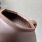 Liu Fang Ru Xiang 180cc - Yixing Handmade Teapot - zycs_China