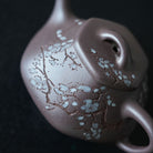 Liu Fang Shi Piao 110cc - Yixing Handmade Teapot 江苏宜兴