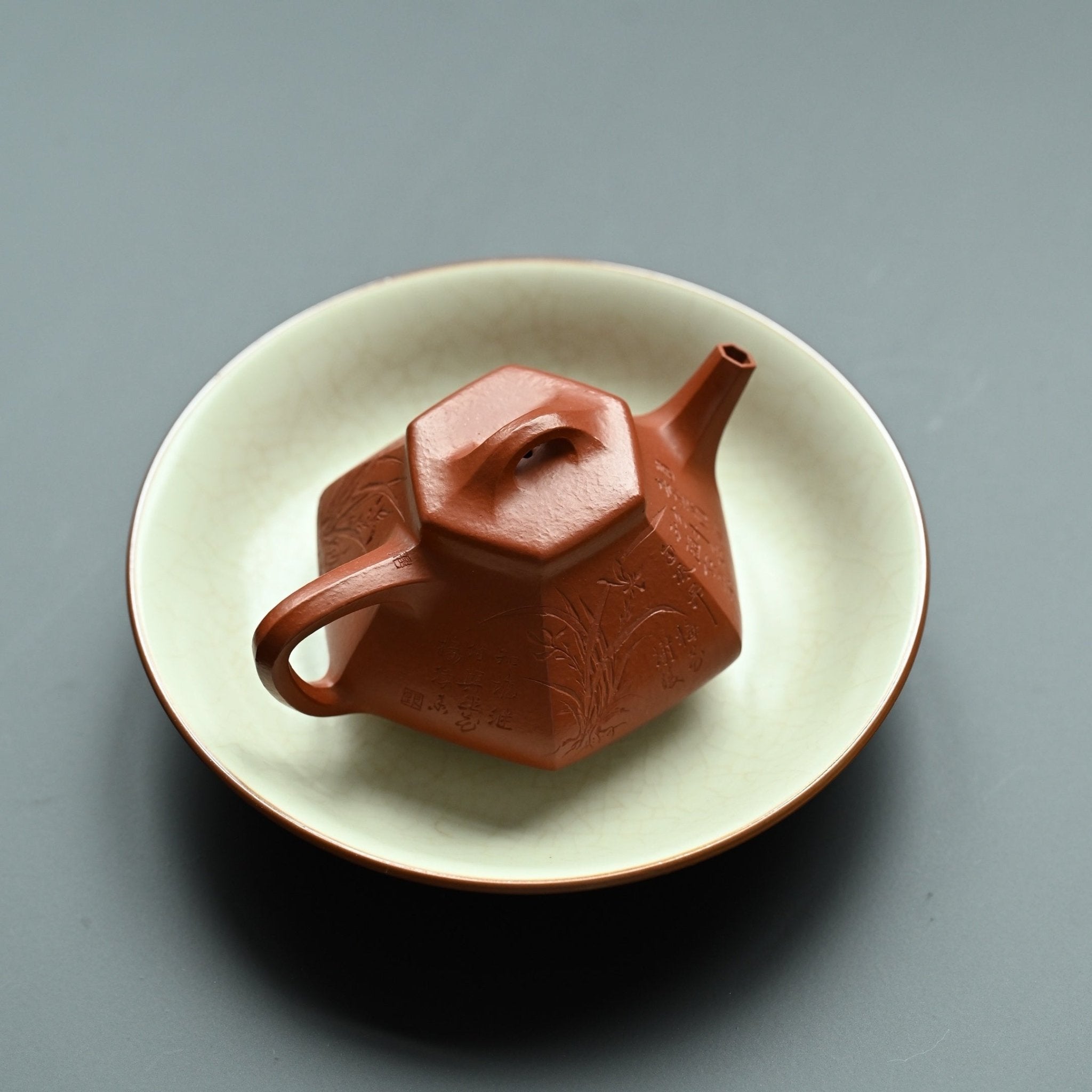 Liu Fang Shi Piao 130cc - Yixing Handmade Teapot - zycs_China