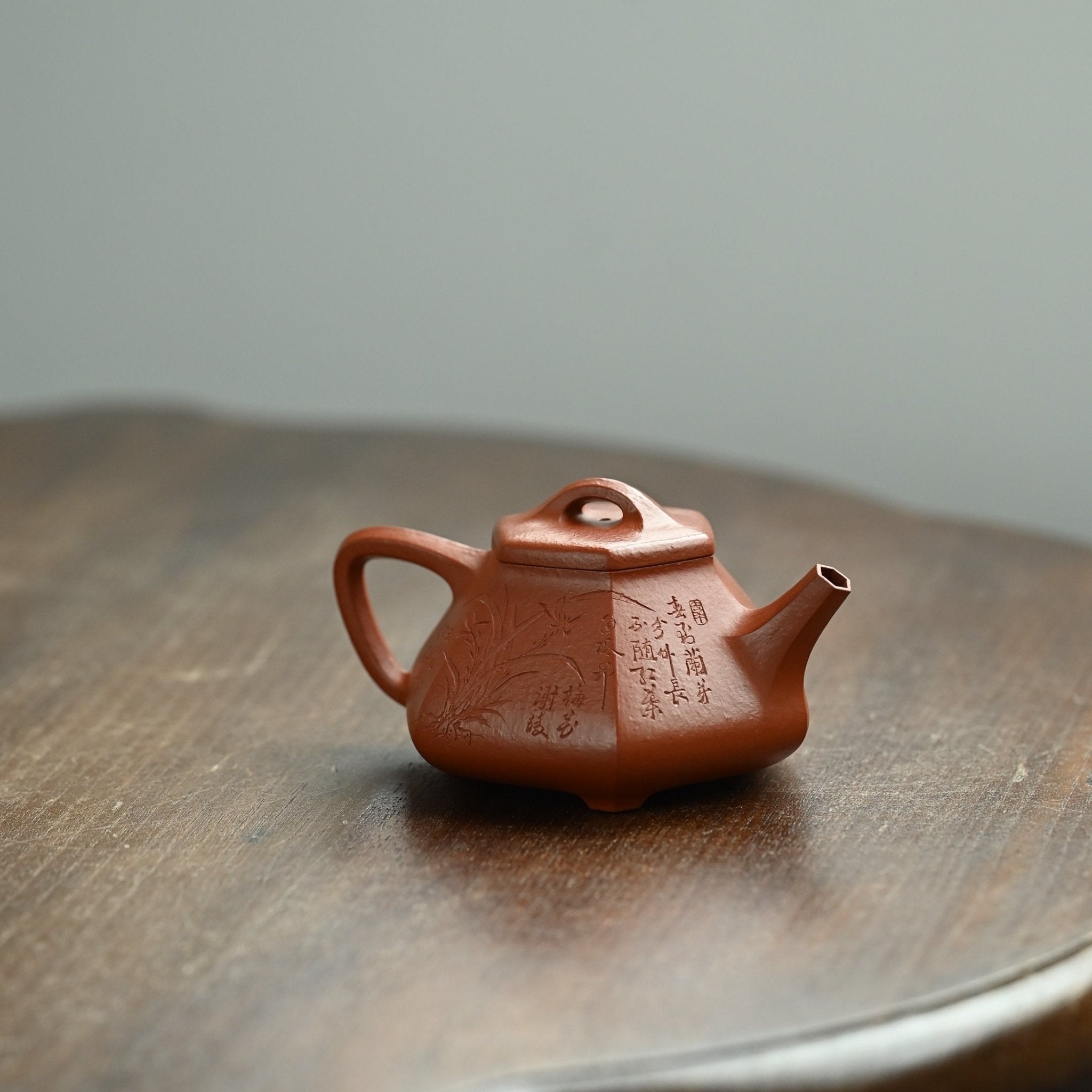 Liu Fang Shi Piao 130cc - Yixing Handmade Teapot - zycs_China