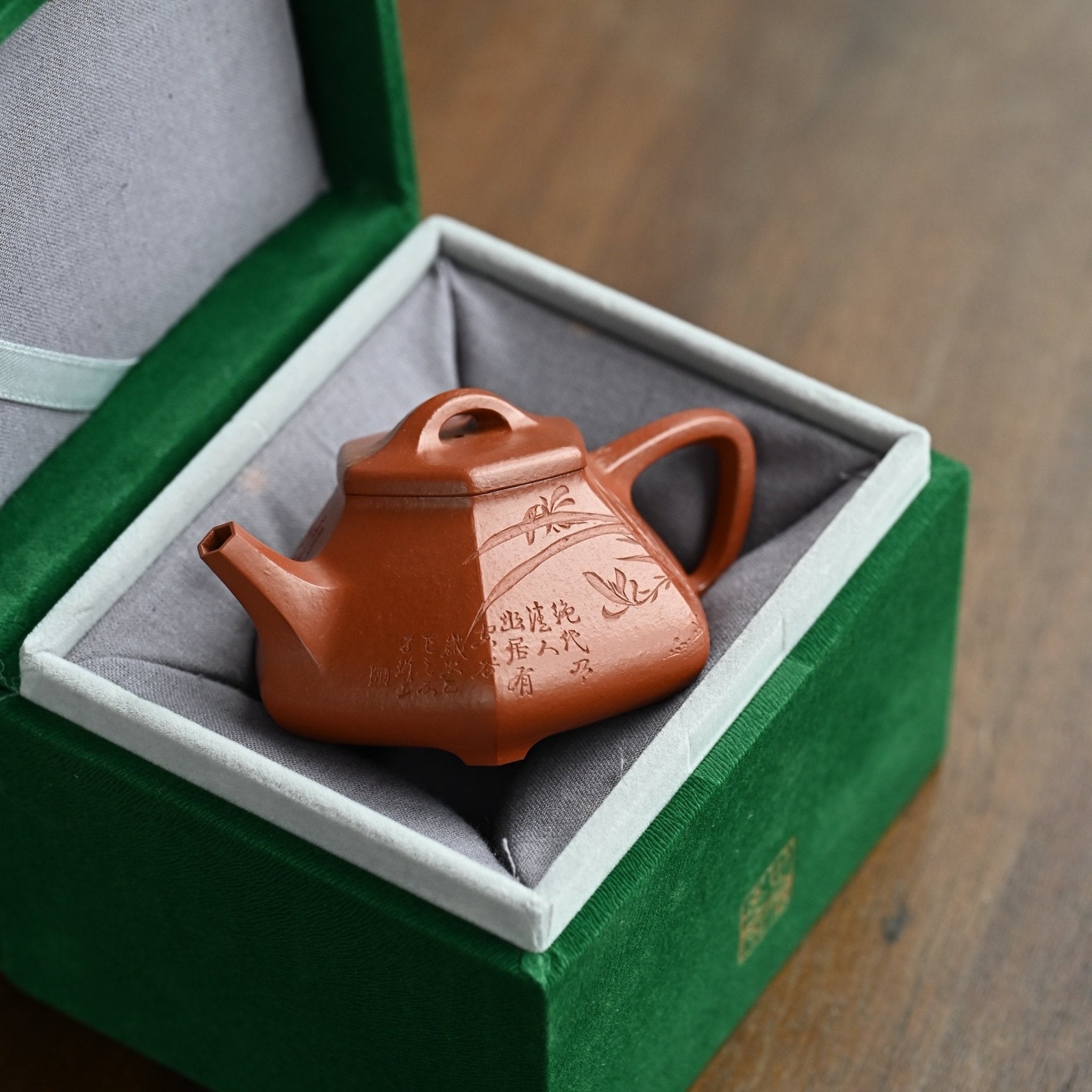 Liu Fang Shi Piao 130cc - Yixing Handmade Teapot - zycs_China