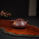 Liu Fang Shi Piao 160cc - Yixing Handmade Teapot - zycs_China