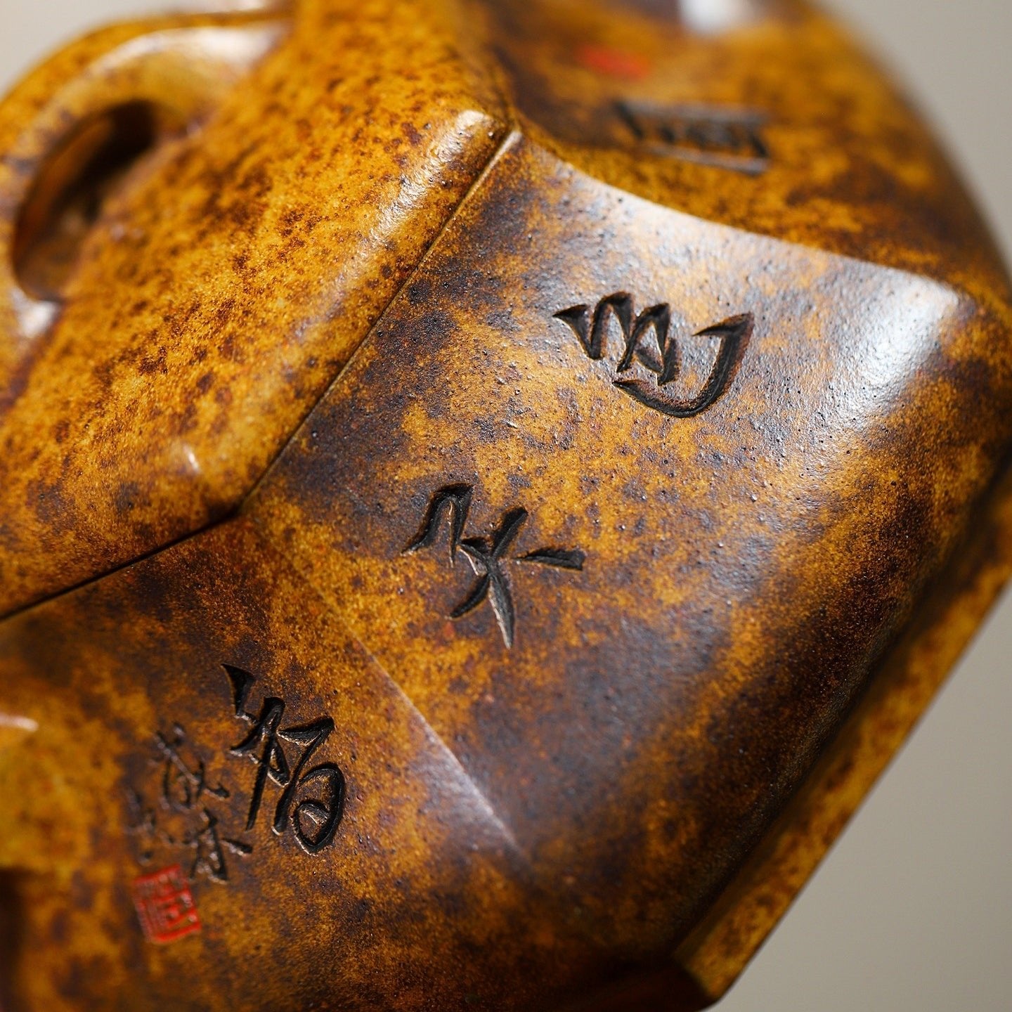 Liu Fang Shi Piao 180cc - Yixing Handmade Teapot - zycs_China