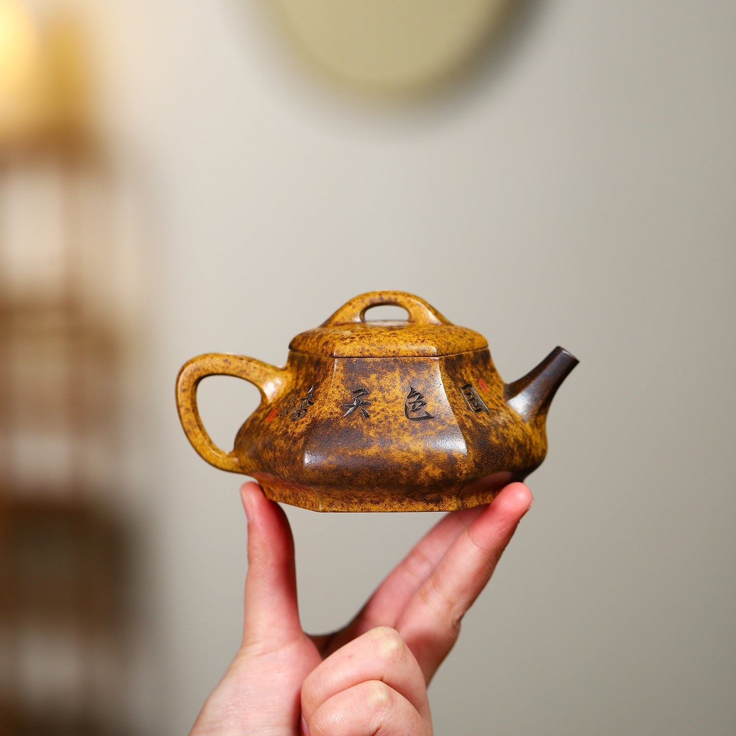 Liu Fang Shi Piao 180cc - Yixing Handmade Teapot - zycs_China