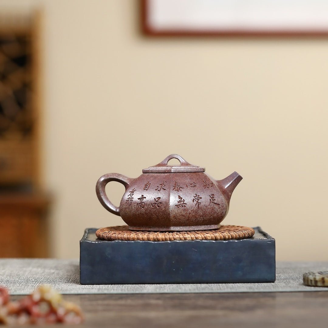 Liu Fang Shi Piao 200cc - Yixing Handmade Teapot - zycs_China