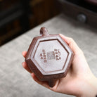 Liu Fang Shi Piao 200cc - Yixing Handmade Teapot 江苏宜兴