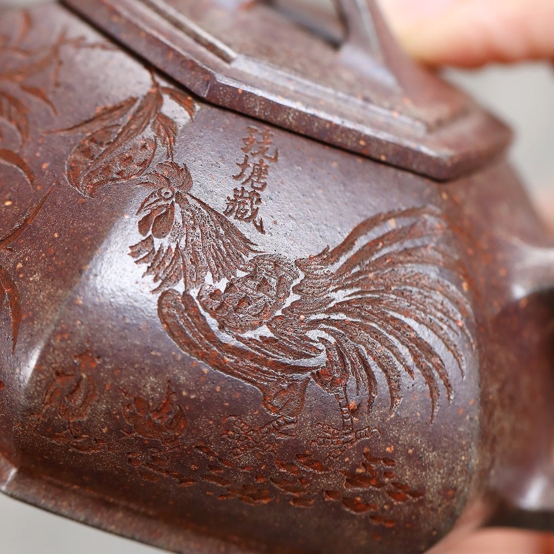 Liu Fang Shi Piao 200cc - Yixing Handmade Teapot - zycs_China