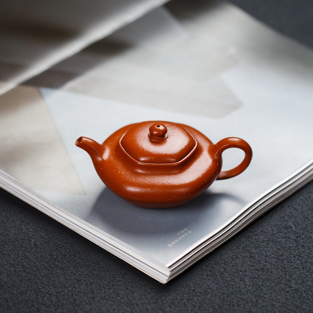 Liu Fang Shu He 150cc - Yixing Handmade Teapot - zycs_China