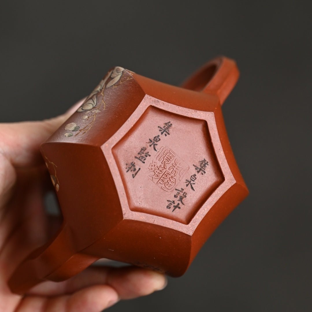 Liu Fang Si Ting 150cc - Yixing Handmade Teapot - zycs_China