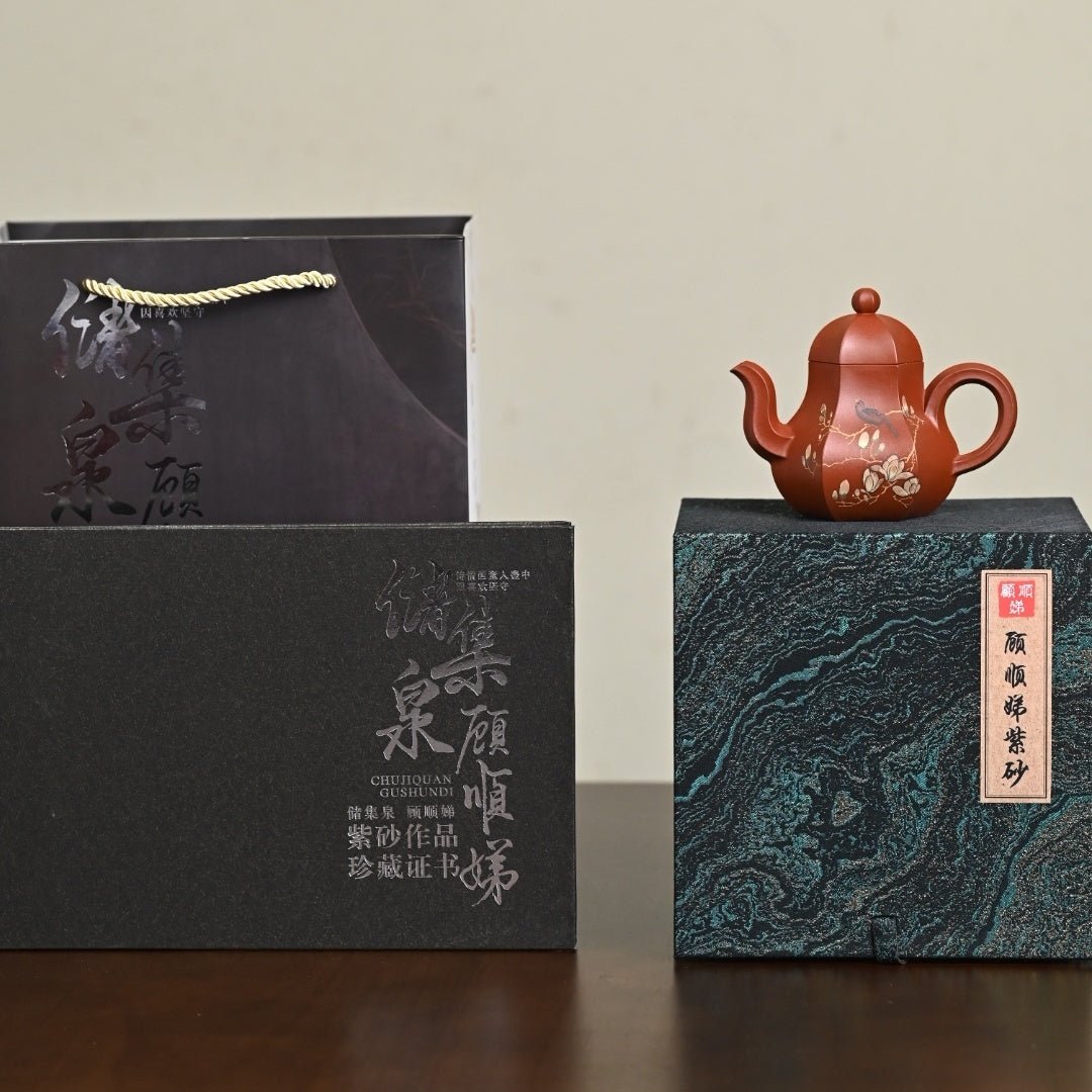 Liu Fang Si Ting 150cc - Yixing Handmade Teapot - zycs_China