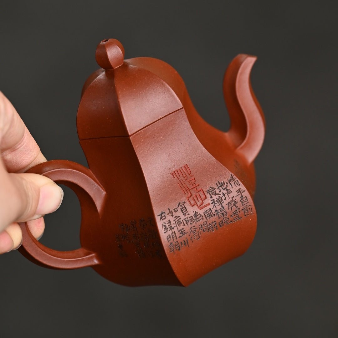 Liu Fang Si Ting 150cc - Yixing Handmade Teapot - zycs_China