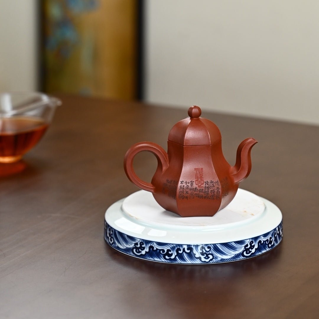 Liu Fang Si Ting 150cc - Yixing Handmade Teapot - zycs_China