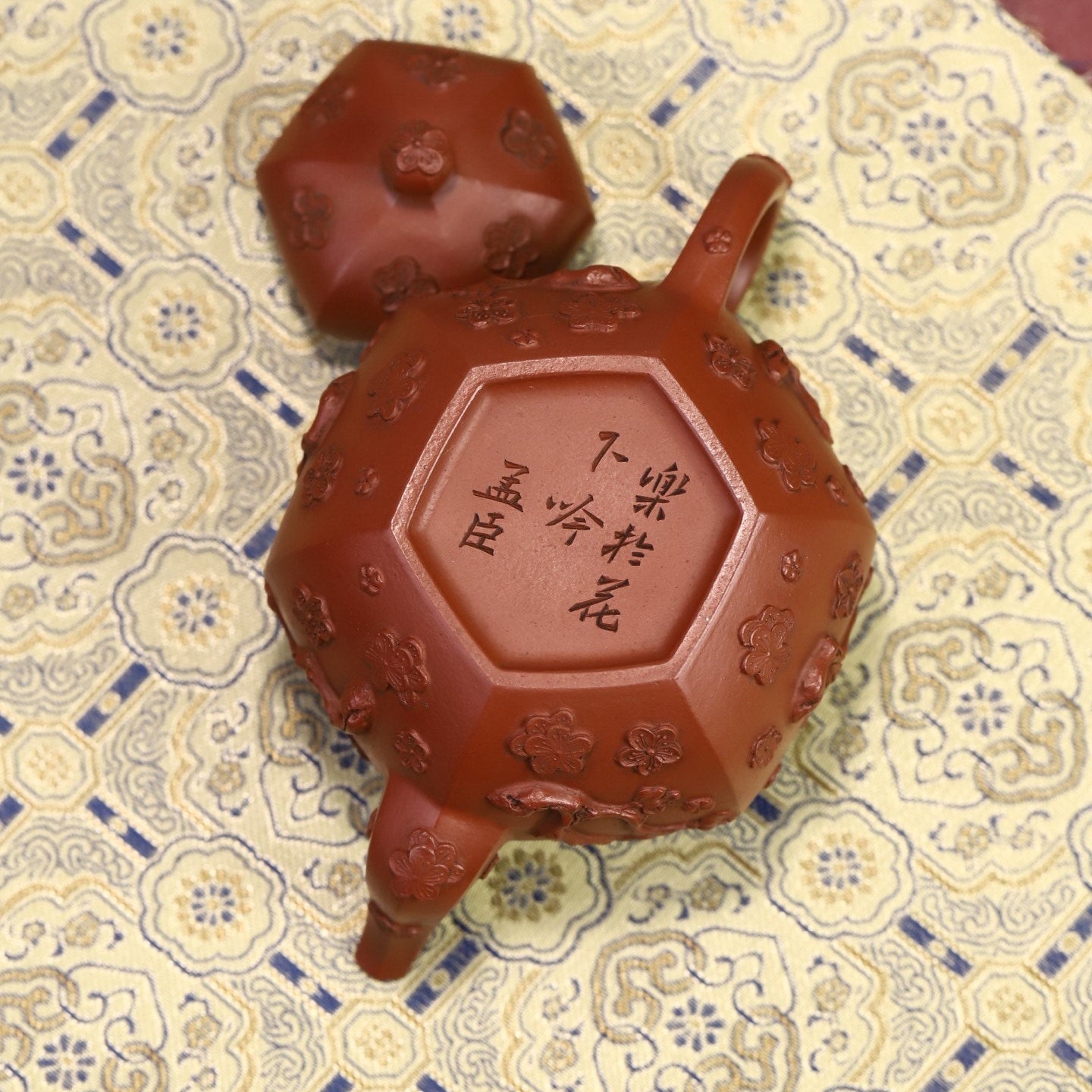 Liu Fang Si Ting 160cc - Yixing Handmade Teapot - zycs_China