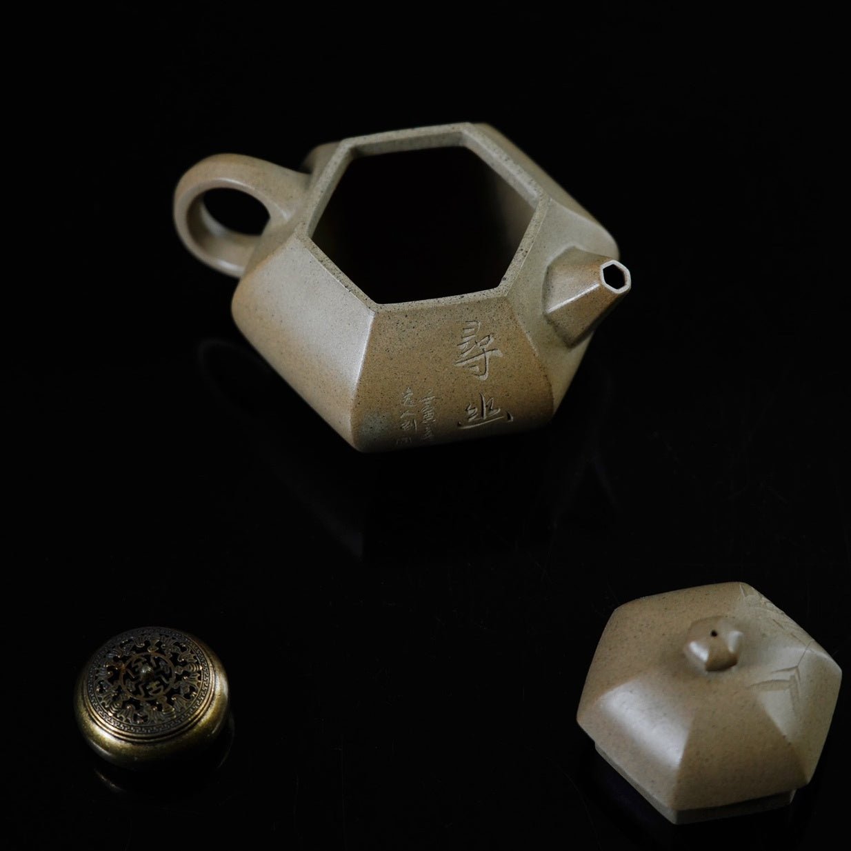 Liu Fang Wen Dan 200cc - Yixing Handmade Teapot - zycs_China