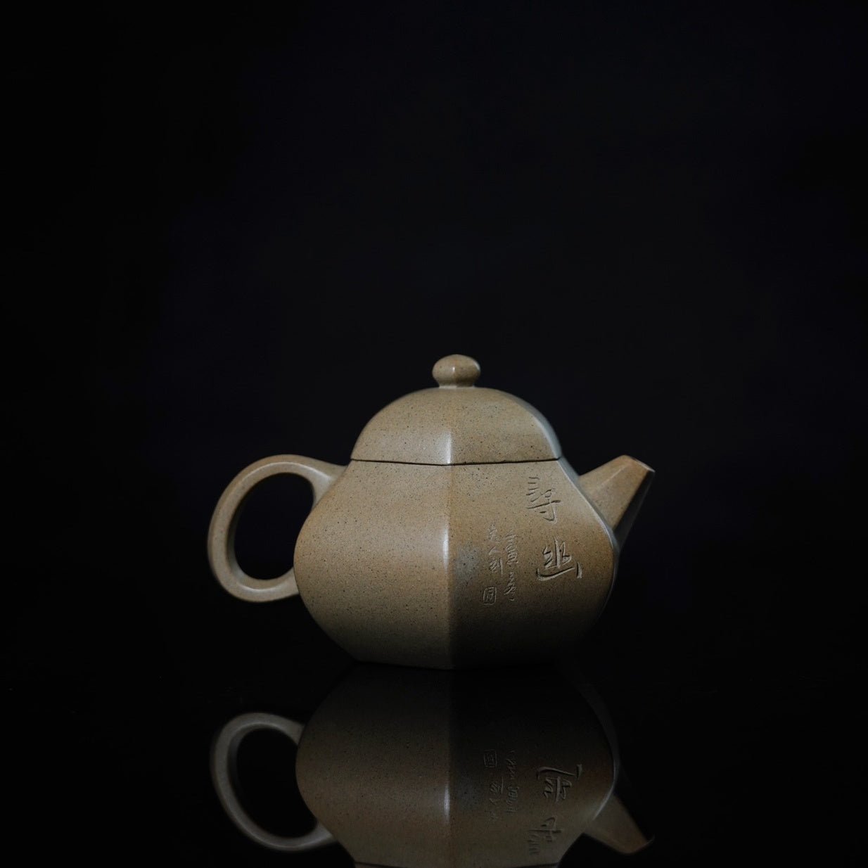 Liu Fang Wen Dan 200cc - Yixing Handmade Teapot - zycs_China