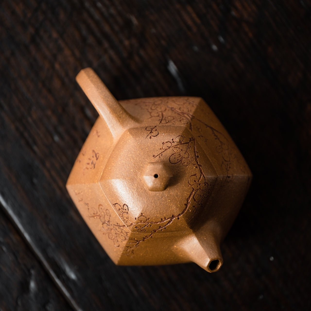 Liu Fang Wen Dan 200cc - Yixing Handmade Teapot - zycs_China