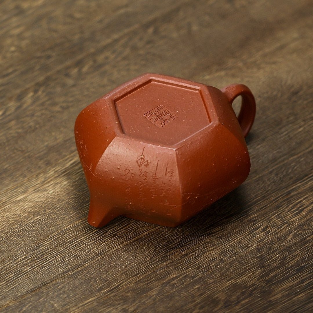 Liu Fang Wen Dan 200cc - Yixing Handmade Teapot - zycs_China